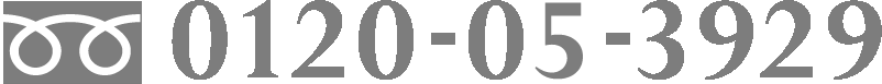 0120-05-3929